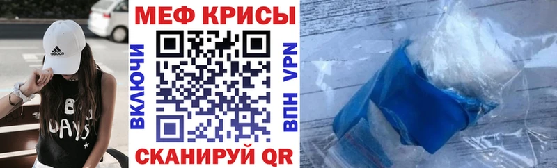 Какие есть наркотики Западная Двина Кокаин  МЕФ  ГАШ 