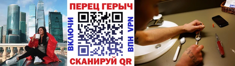 мега как зайти  дарнет шоп  Западная Двина  Героин белый 