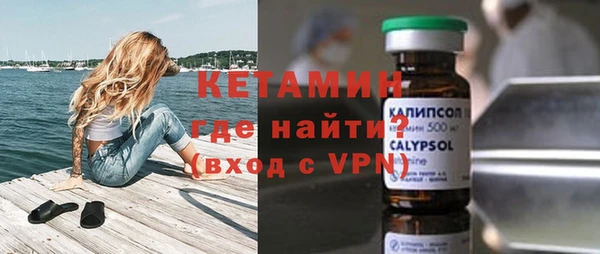 spice Каменка