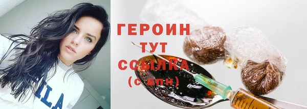 круглые Абдулино