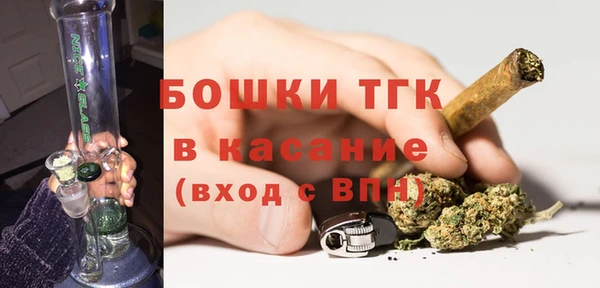 круглые Абдулино