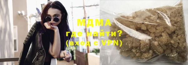 дурь Алзамай