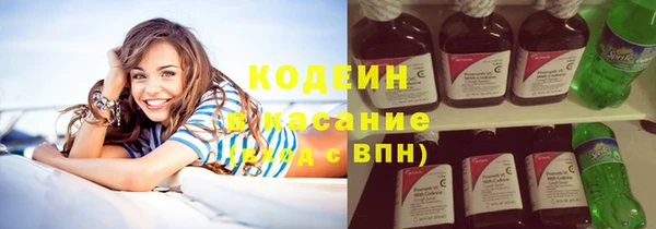 круглые Абдулино