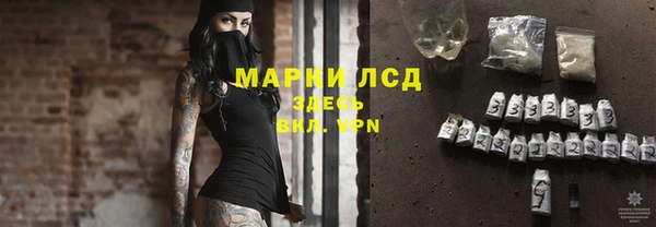 круглые Абдулино