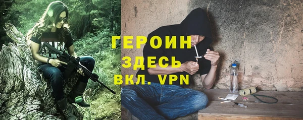 круглые Абдулино
