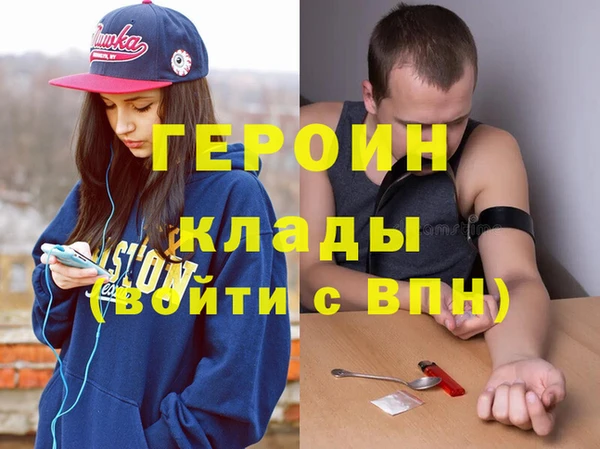 круглые Абдулино