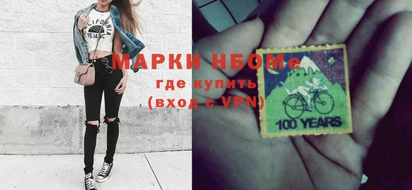 дурь Алзамай