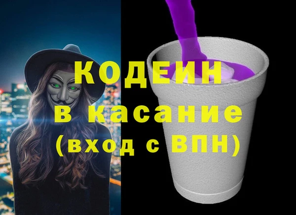 круглые Абдулино