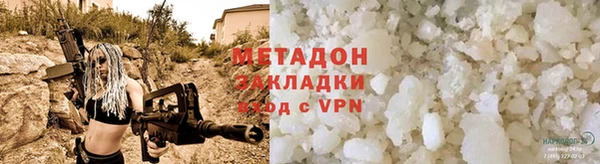 круглые Абдулино