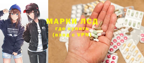 ECSTASY Абаза