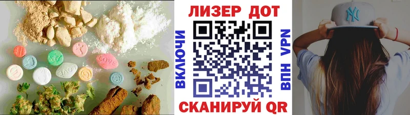 ЛСД экстази кислота  где купить наркоту  Западная Двина 