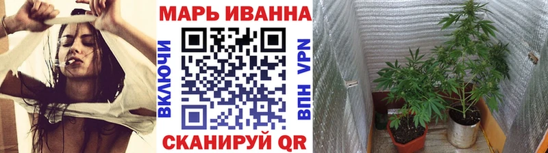 гидра как зайти  Западная Двина  МАРИХУАНА индика 